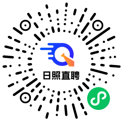 日照市惠众信息咨询有限公司 - 日照直聘